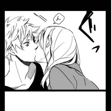 うた腐り蘭カミュ