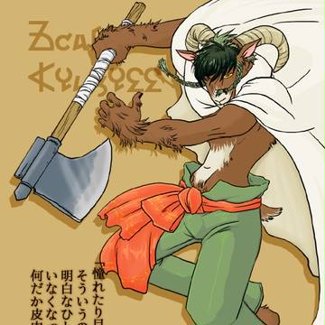 [ゴルロア]歴戦のドア