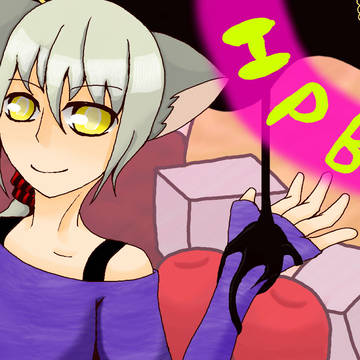 誕生日おめでとう!
