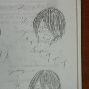 こういうのください