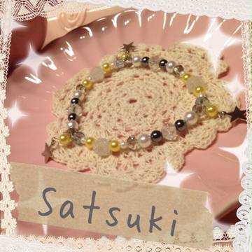 うたプリモチーフブレスレット＊砂月