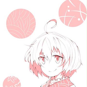 針妙丸