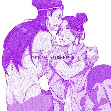 聖☆おにいさんログ2(腐)
