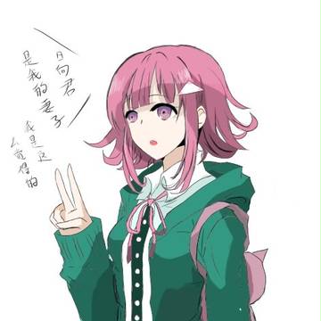 千秋ちゃん