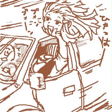 アホノコデュラハン