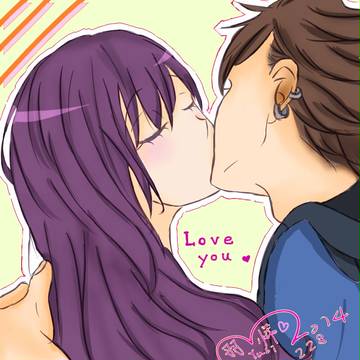 Kiss