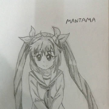 时子