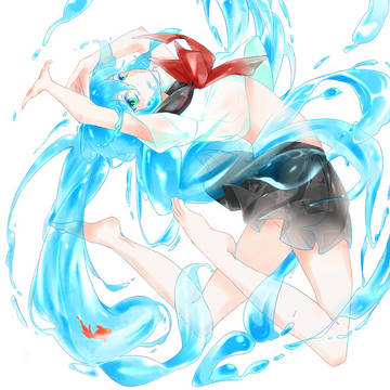 Soaring into the blue