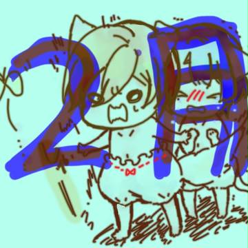 ２月のペンタブまとめ