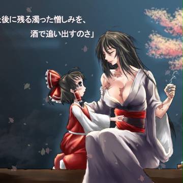 「――戦った後に残る濁った憎しみを、酒で追い出すのさ」