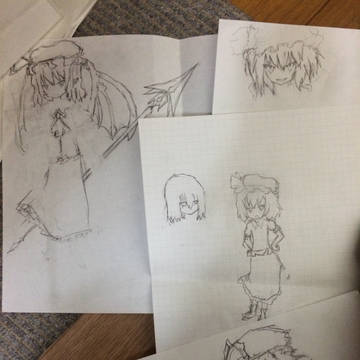 レミリア史