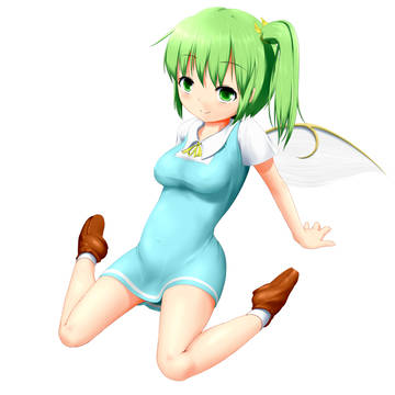 さて、