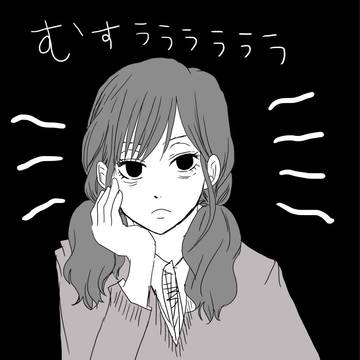 たまには夏目さんに嫉妬をさせてみた