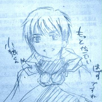 小狼くんはもっとかっこいいはず