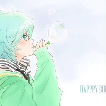 藍ちゃんお誕生日おめでとう