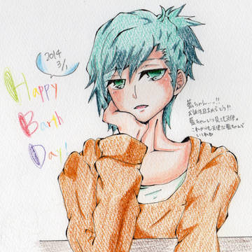 藍ちゃんHAPPY BIRTDAY!!