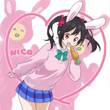 にこぷり!