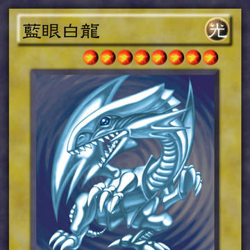 ※パチモンではありません