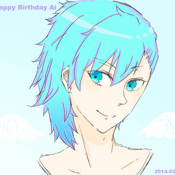 Happy Birthday Ai