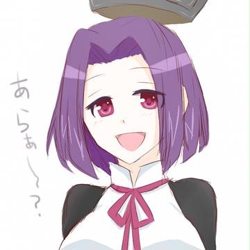 龍田