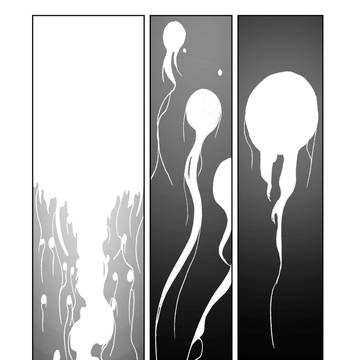 カムヅミ　序幕