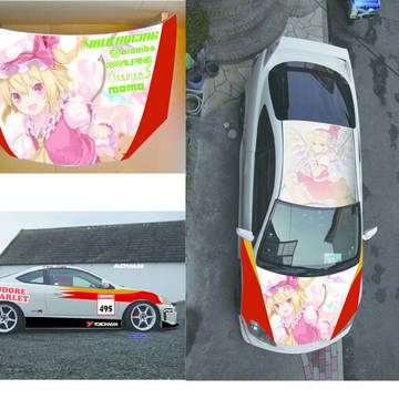 痛車イメージ