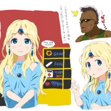 カリスマ店員シルフィーさん