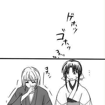 みちしるべ