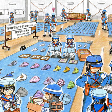 ニュースとかで見る光景。