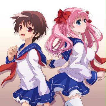咲と和