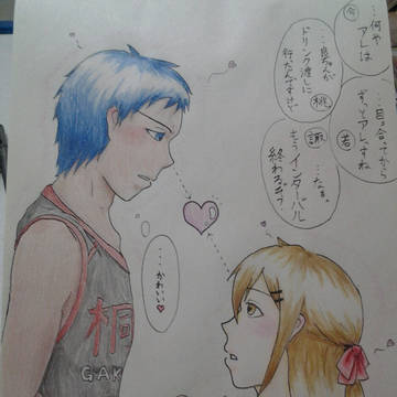 青桜くがき