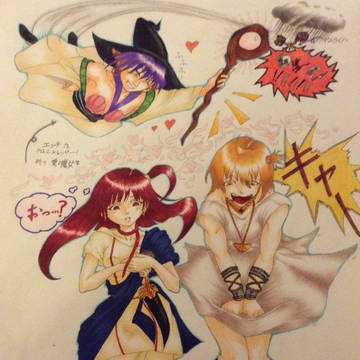 モル・アリババカップル - Fanart