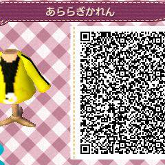 火憐ちゃん