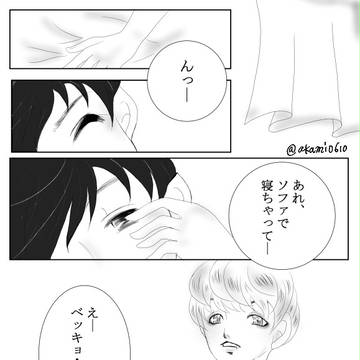ドラキラ