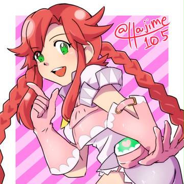 レベッカ