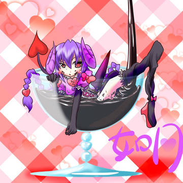 キサラギ in チョコレート