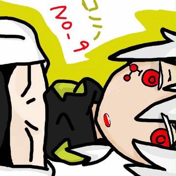 コノハああああああああ