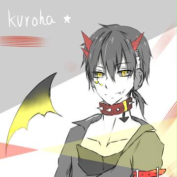 kuroha