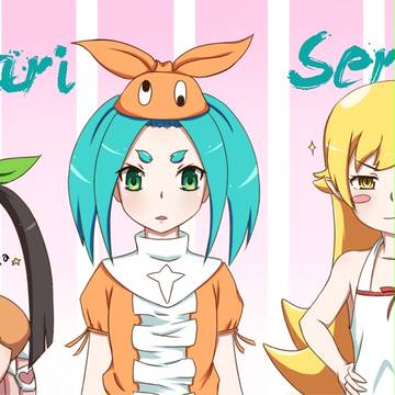 Monogatari Series