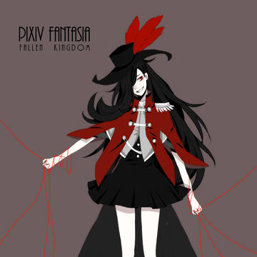 【PFFK】Puppeteer「ゴルベイル」