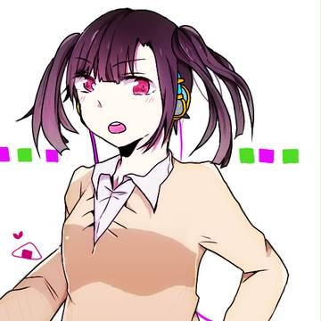たかね
