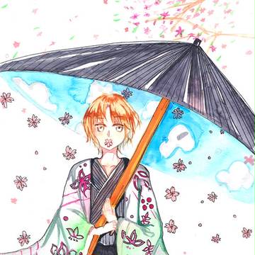 はる