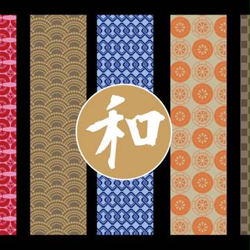 【和柄素材】その7