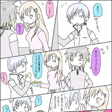 ソフィア最強説