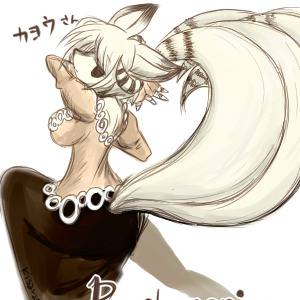 カヨウさん