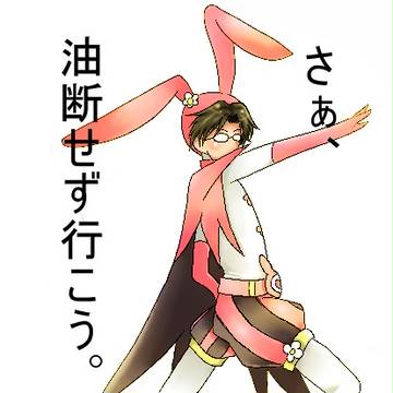 最近の落書き詰め