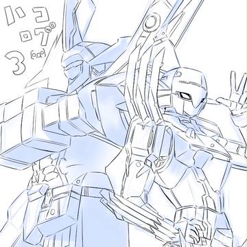 ハコログ[ﾟДﾟ]３