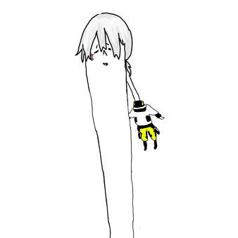 アゴノハ