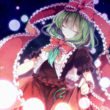 秘神流し雛