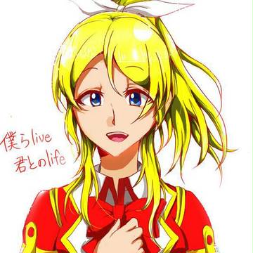エリーチカ